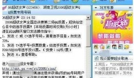 明星资讯号是什么,揭秘娱乐圈幕后故事